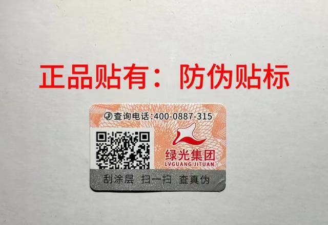 微信图片_20240223104927.jpg