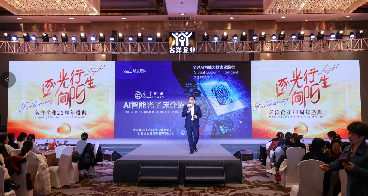 微信图片编辑_20250224112013.jpg